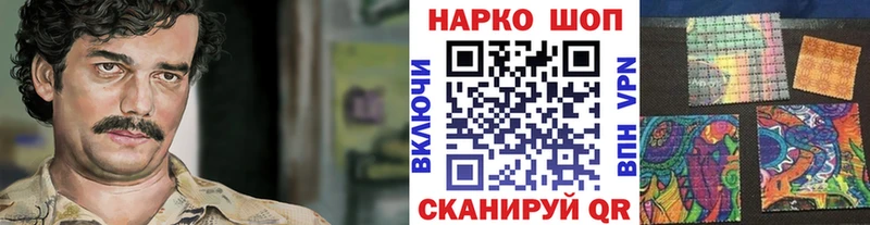 Купить закладку БУТИРАТ  APVP  COCAIN  НБОМе  Марихуана  Гашиш  Меф мяу мяу  Нижнеудинск