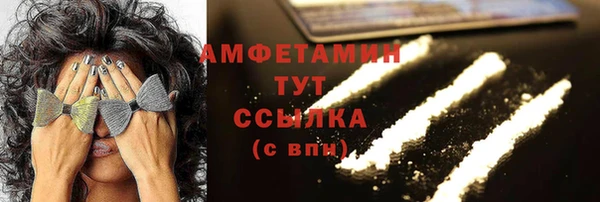 кокаин колумбия Каменногорск