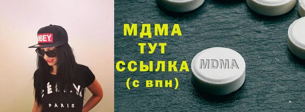 кокаин колумбия Каменногорск