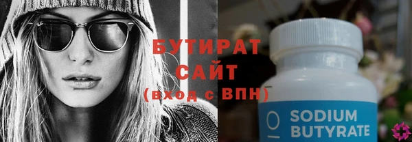 кокаин колумбия Каменногорск