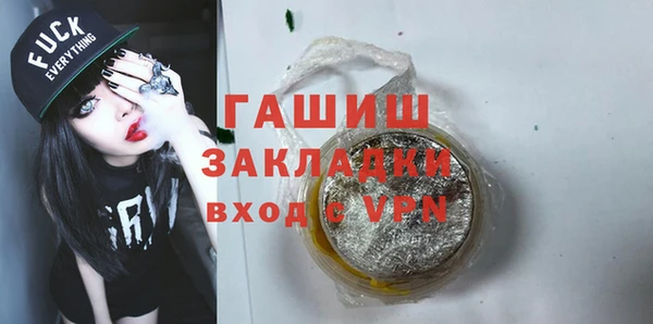 кокаин колумбия Каменногорск