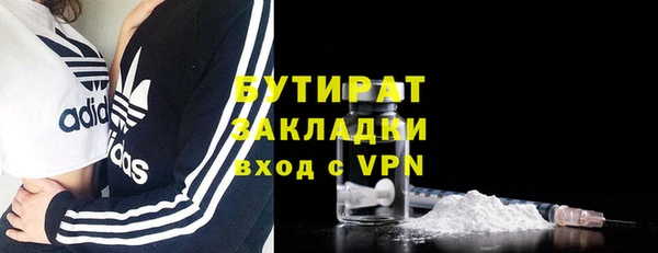 кокаин колумбия Каменногорск