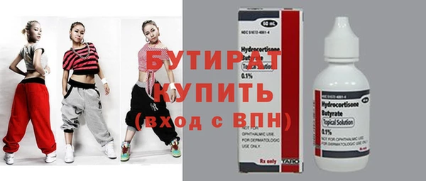 кокаин колумбия Каменногорск