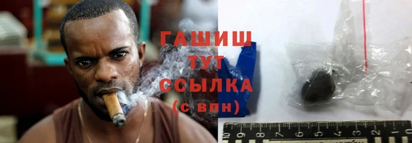 кокаин колумбия Каменногорск