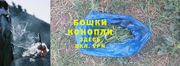 кокаин колумбия Каменногорск
