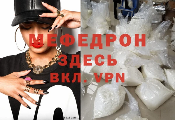 ГАЛЛЮЦИНОГЕННЫЕ ГРИБЫ Каменка