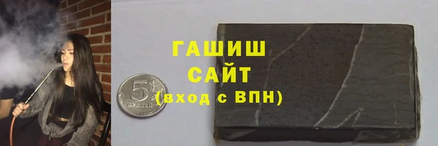 ГАЛЛЮЦИНОГЕННЫЕ ГРИБЫ Каменка