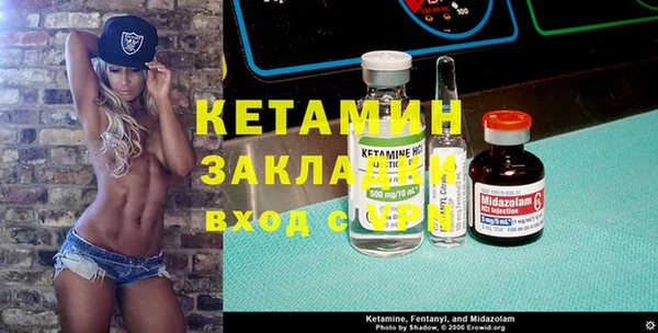 кокаин колумбия Каменногорск