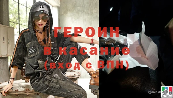 ГАЛЛЮЦИНОГЕННЫЕ ГРИБЫ Каменка