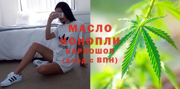 кокаин колумбия Каменногорск