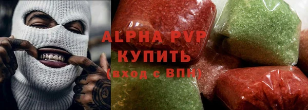 кокаин колумбия Каменногорск