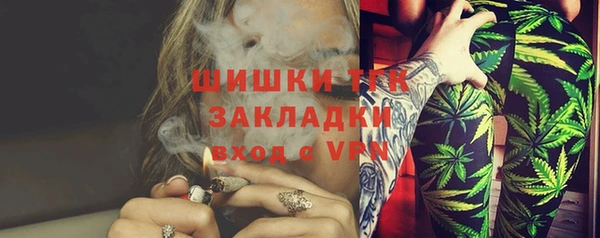 кокаин колумбия Каменногорск